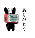 テレビなうさぎ(文字ありver)（個別スタンプ：21）