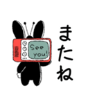テレビなうさぎ(文字ありver)（個別スタンプ：22）