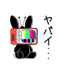 テレビなうさぎ(文字ありver)（個別スタンプ：23）