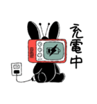 テレビなうさぎ(文字ありver)（個別スタンプ：24）