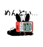 テレビなうさぎ(文字ありver)（個別スタンプ：29）