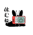 テレビなうさぎ(文字ありver)（個別スタンプ：30）