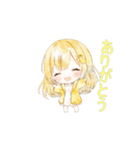瀬戸内れもん（個別スタンプ：1）
