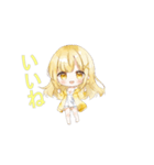 瀬戸内れもん（個別スタンプ：2）