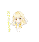 瀬戸内れもん（個別スタンプ：4）