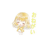 瀬戸内れもん（個別スタンプ：6）