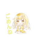 瀬戸内れもん（個別スタンプ：8）