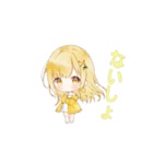 瀬戸内れもん（個別スタンプ：9）