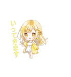 瀬戸内れもん（個別スタンプ：10）