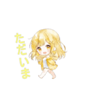 瀬戸内れもん（個別スタンプ：11）