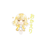 瀬戸内れもん（個別スタンプ：12）