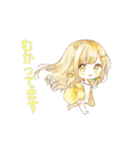瀬戸内れもん（個別スタンプ：13）