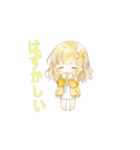 瀬戸内れもん（個別スタンプ：14）