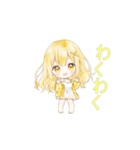 瀬戸内れもん（個別スタンプ：15）