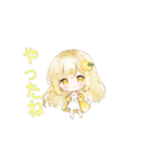 瀬戸内れもん（個別スタンプ：16）