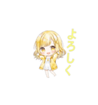 瀬戸内れもん（個別スタンプ：17）