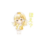 瀬戸内れもん（個別スタンプ：19）