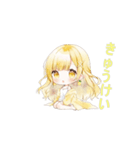 瀬戸内れもん（個別スタンプ：24）