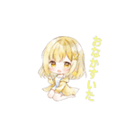 瀬戸内れもん（個別スタンプ：26）