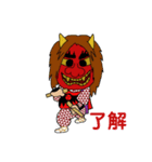 長木組（個別スタンプ：1）