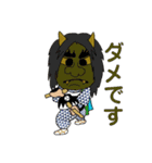 長木組（個別スタンプ：2）