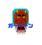 長木組（個別スタンプ：7）