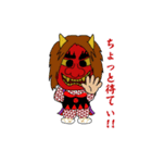 長木組（個別スタンプ：13）