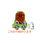 長木組（個別スタンプ：17）