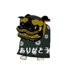 長木組（個別スタンプ：26）