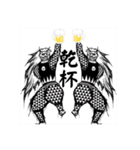 長木組（個別スタンプ：30）