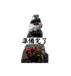 長木組（個別スタンプ：35）