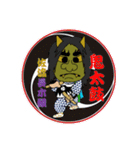 長木組（個別スタンプ：38）