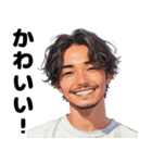 歯を見せるイケメン（個別スタンプ：6）