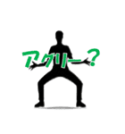 IT系使いがちワード（個別スタンプ：2）