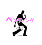 IT系使いがちワード（個別スタンプ：3）