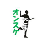 IT系使いがちワード（個別スタンプ：4）