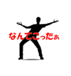 IT系使いがちワード（個別スタンプ：11）