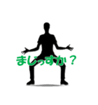 IT系使いがちワード（個別スタンプ：12）
