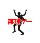 IT系使いがちワード（個別スタンプ：17）