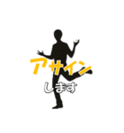 IT系使いがちワード（個別スタンプ：18）