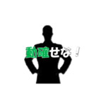 IT系使いがちワード（個別スタンプ：22）