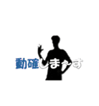 IT系使いがちワード（個別スタンプ：23）