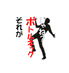 IT系使いがちワード（個別スタンプ：25）