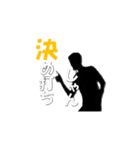 IT系使いがちワード（個別スタンプ：28）