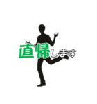 IT系使いがちワード（個別スタンプ：30）