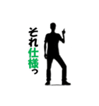 IT系使いがちワード（個別スタンプ：31）