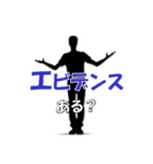 IT系使いがちワード（個別スタンプ：32）