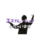 IT系使いがちワード（個別スタンプ：33）