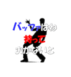IT系使いがちワード（個別スタンプ：35）