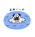 春のゴリパグ（個別スタンプ：9）